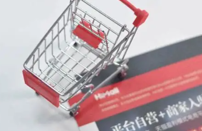 如何开通淘宝联盟账号？淘宝联盟有哪些优势？手把手开通教程＋四大资源加持，一部手机开启推广变现！