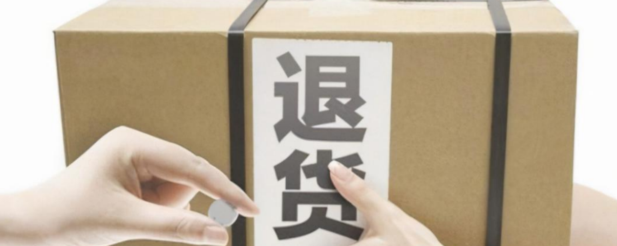淘宝闪电退款功能在哪里？怎么开通闪电退款呢？退款秒到账？淘宝闪电退款全攻略！手把手教你开通，退货不再等！