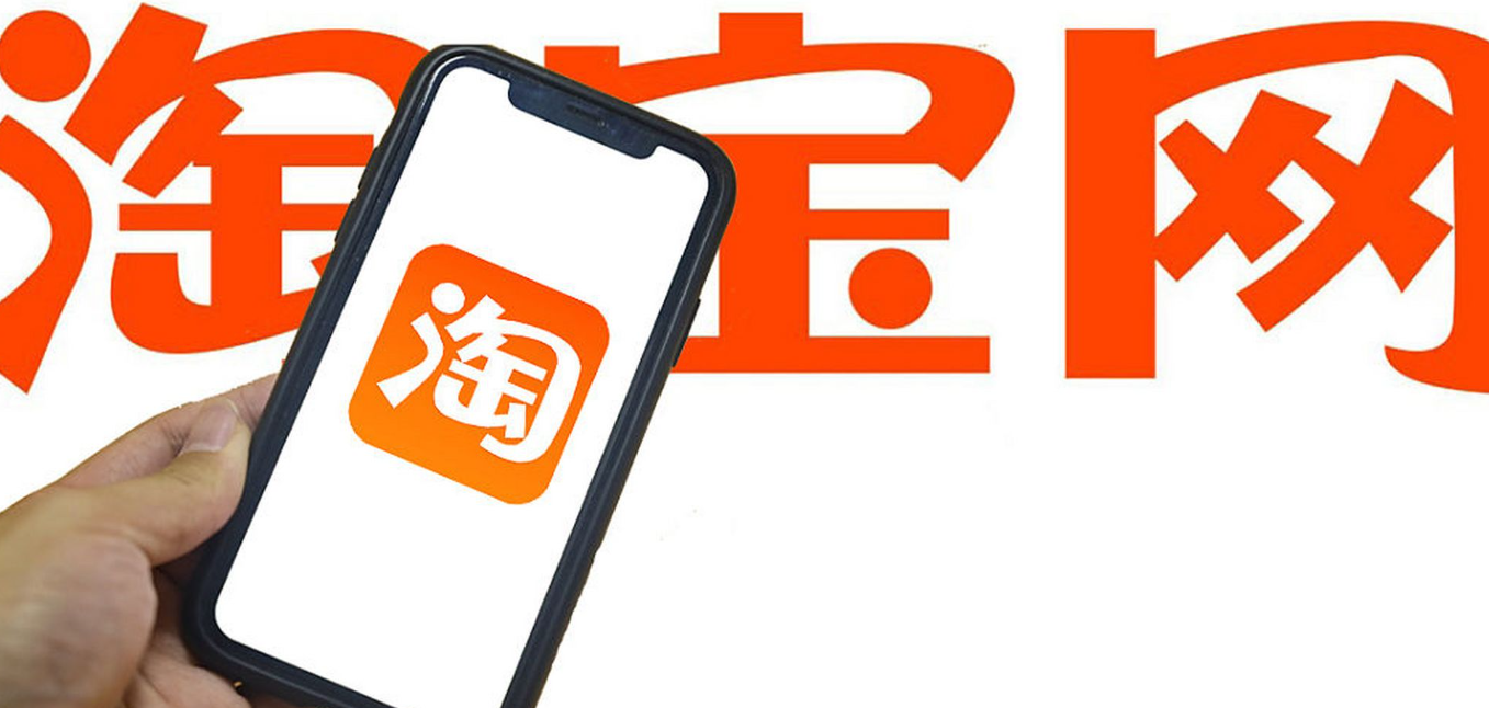 我的淘宝被扣分了怎么才能从新开？扣分会清零吗？淘宝扣分后如何逆风翻盘？3步教你清零记录，重新开店！