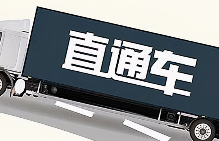 直通车推广几款产品最合适？如何选择推广产品？利润空间×竞争力×需求三角模型，破解中小商家资源困局！