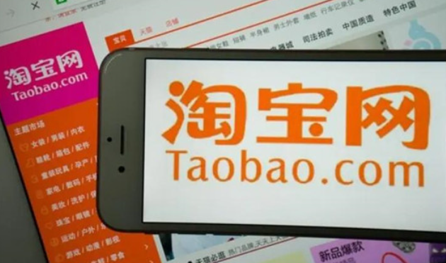 如何投放淘宝直通车？如何设置投放时间才能取得最佳效果？全天覆盖策略＋数据工具运用，科学设置引爆流量降本增效！