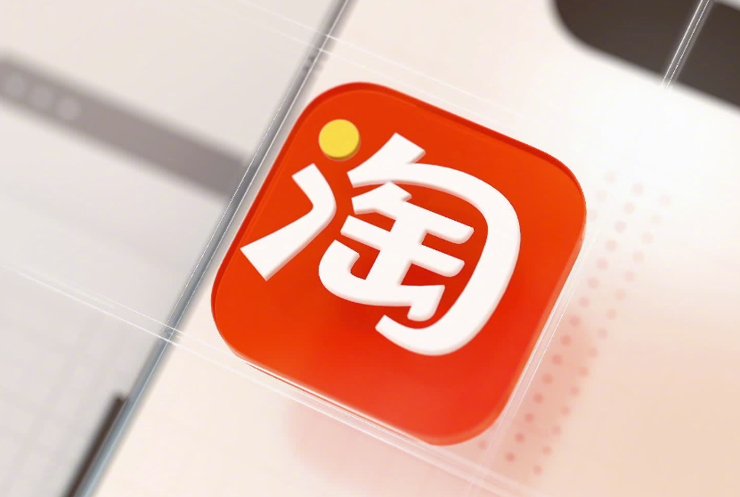 淘宝直通车会增加店铺权重吗？权重低怎么办？破解低权重困局：从主图优化到关联营销，三步激活店铺内生动力！