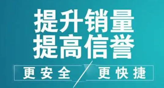 直通车质量分为何一直停留在8分？如何提升质量分？揪出点击率虚高、点击量不足、新维度短板，三大优化方向助你降成本提排名！