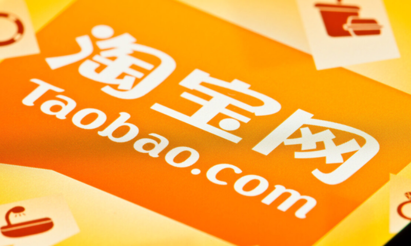 直通车质量分是如何决定的？如何提升质量分？揭秘相关性、创意、体验三大评分维度＋点击率管理、点击量增长、体验优化实操指南！
