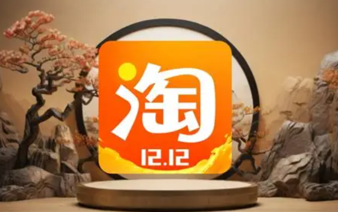 如何注销淘宝联盟账号？其作用是什么？揭秘邮件/客服双通道销号全流程，商家推广困局与个人省钱密码的终极取舍！