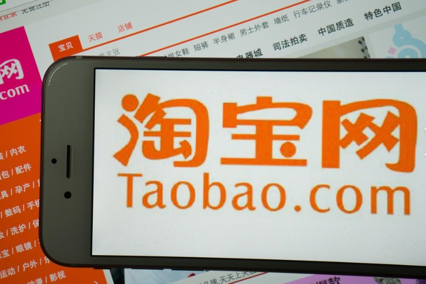 如何注销淘宝联盟账号？其作用是什么？揭秘邮件/客服双通道销号全流程，商家推广困局与个人省钱密码的终极取舍！