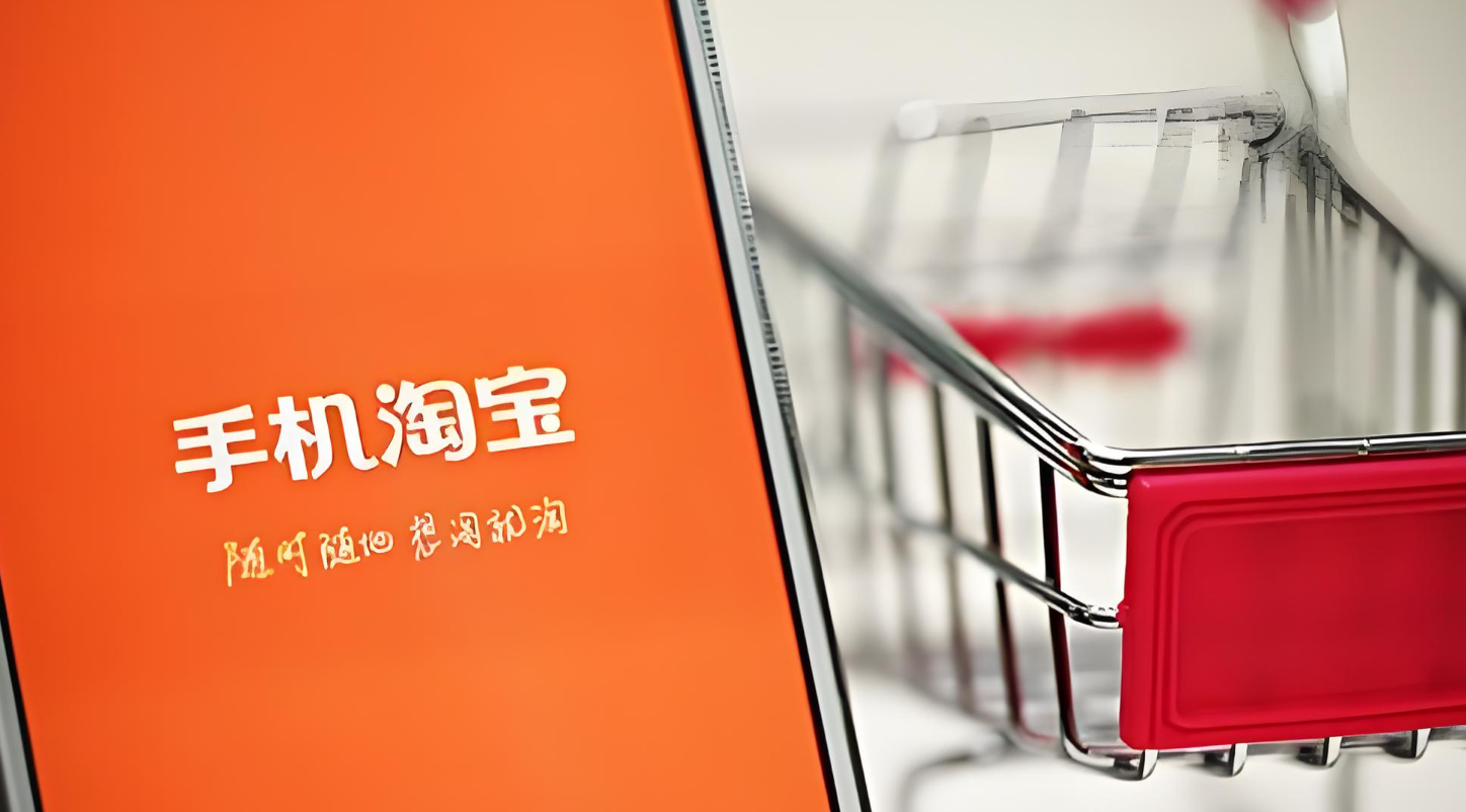 淘宝店铺信用分550处于什么水平？怎么提高店铺信用分呢？550分算高吗？3个月冲800分的秘密！淘宝店铺信用分提升全攻略