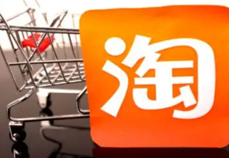 淘宝新店铺有哪些运营工具？具体有哪些工具？从AI文案到吸睛设计，再到精准运营，全方位工具大盘点与实战解析！