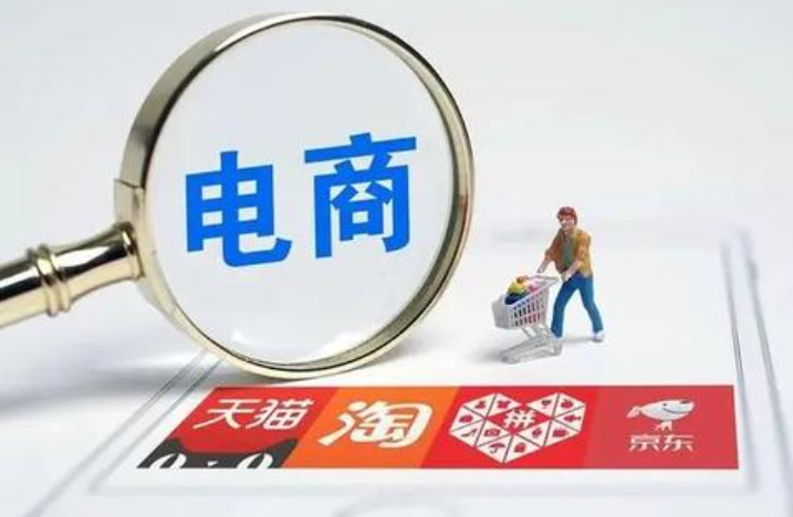 淘宝客单价高好还是低好？如何有效提高客单价？深度解析高低客单价利弊，揭秘关联销售、附加值提升、精准营销三大提客单实战技巧！