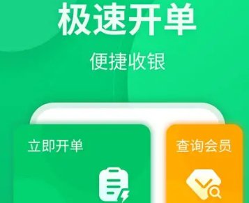 掌中宝APP的主要功能是什么？有什么用处？从饮食健康到文件处理，解锁多场景下的效率生活新方式！