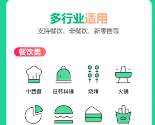 掌中宝APP的主要功能是什么？有什么用处？从饮食健康到文件处理，解锁多场景下的效率生活新方式！