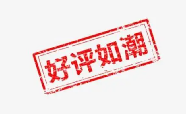 淘宝好评率低还能购买吗？该如何处理？看清差评背后的真相，买家避坑指南与卖家逆袭策略！