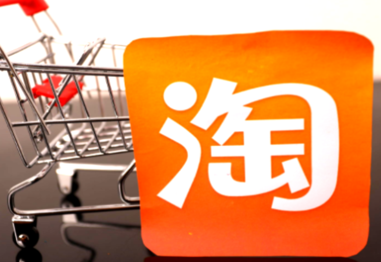 淘宝新手运营该如何开始？初期如何运营？明确定位、精选商品、活用规则、精准推广——四大核心策略助力创业启航！