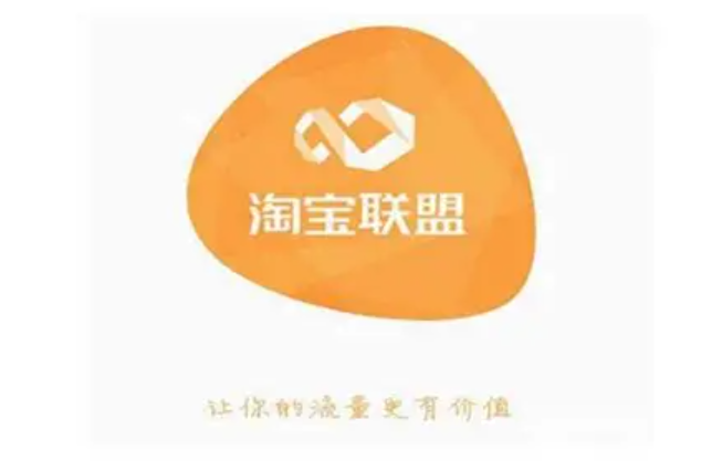 如何提高淘宝联盟的引流量？淘宝联盟互点如何操作？揭秘人工互点与工作室合作的利弊与操作细节，助力推广效果提升！