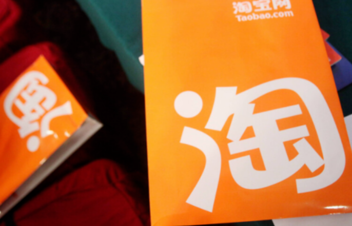如何通过淘宝联盟开通红人小店？具体步骤是什么？详解开通条件与五大操作步骤，轻松玩转淘宝客推广新渠道！