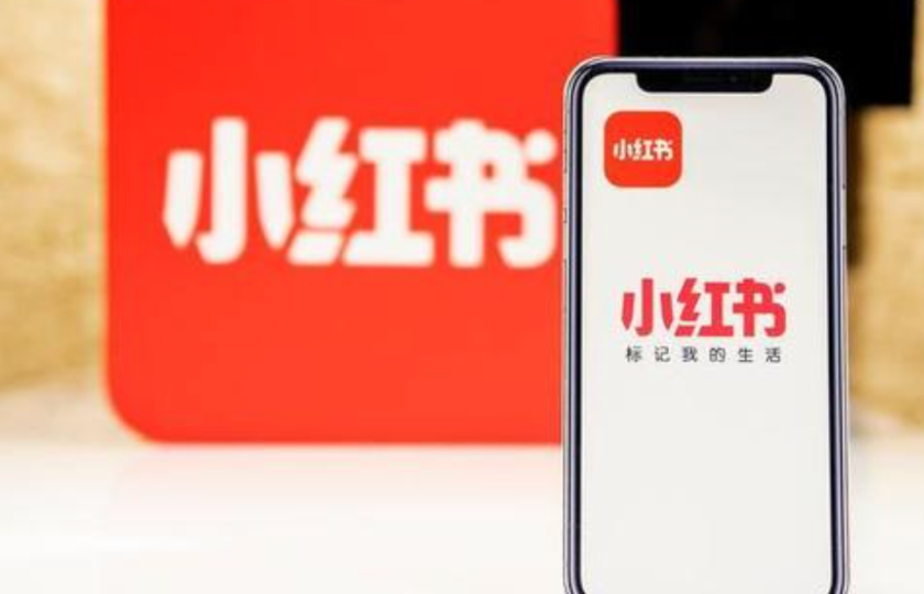 小红书种草为何引爆销量？从平台算法到圈子传播，三步掌握小红书内容种草核心方法论与实战技巧！