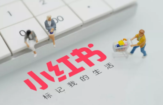 小红书素人投放低成本引爆流量？从账号筛选到内容复制，3大使用技巧破解素人投放难题，实现高效引流转化！