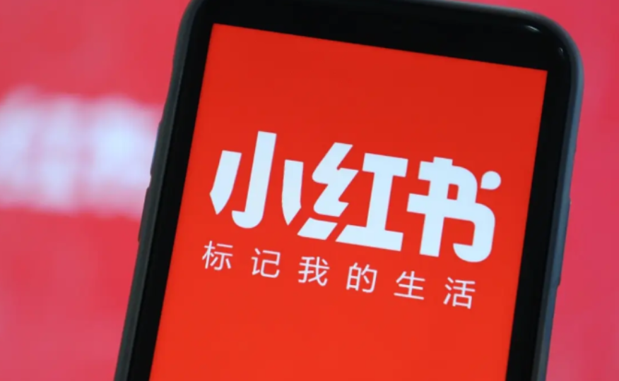 小红书爆款文案如何爆单？六大核心技巧全解析：从用户痛点到发布时间，手把手教你打造高转化卖货笔记，实现流量销量双提升！