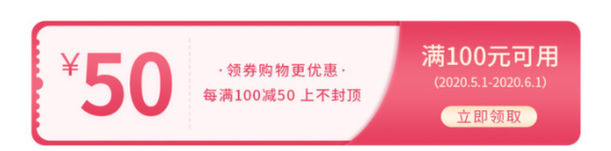淘宝申请退款后优惠券会退回吗？怎么申请退款呢？淘宝退款后优惠券竟能退回？3步操作+4大避坑技巧，退款不亏券！