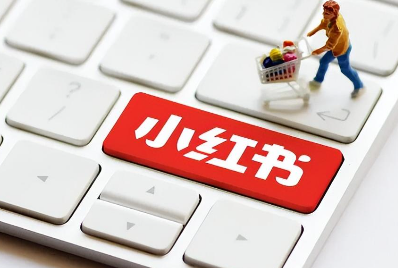 小红书店铺流量上不去？可能是服务分在“拖后腿”？从排名逻辑、消费者信任到销量转化，三大维度＋实操策略助力店铺曝光与销量倍增！