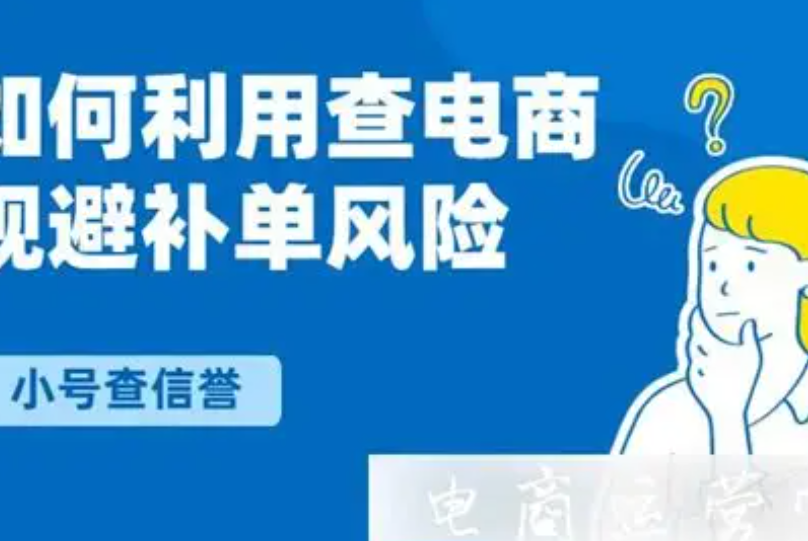 亚马逊各国开店成本，费用包括哪些？全面解析初始投入、库存、月费、广告、物流等关键支出项！