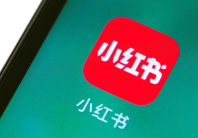 珠宝商家如何靠小红书，从0到1引爆销量与品牌声量？从内容种草、视觉呈现、精准标签到博主合作，快速抓住平台流量红利！