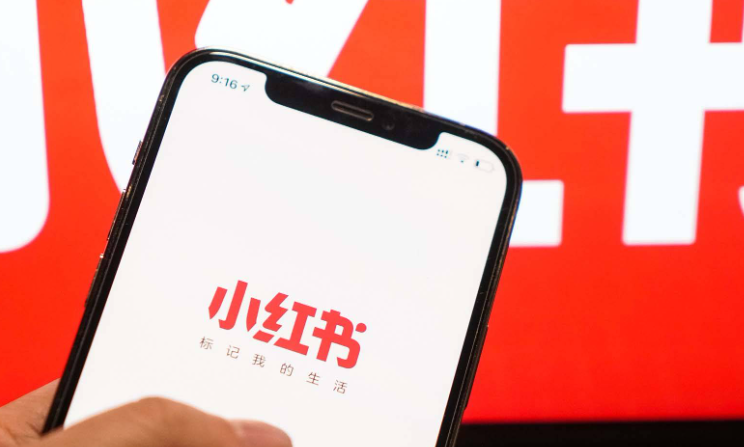 没钱找达人，新品牌如何在小红书实现冷启动？品牌联动、多平台引流与数据驱动，低成本高效积累精准用户！