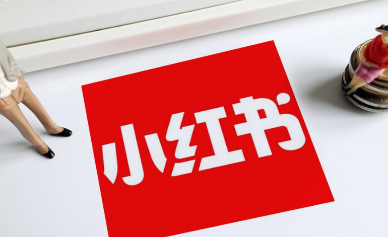 小红书流量红利到底在哪？三大维度拆解小红书搜索爆发真相，抓住平台内容与商业新机遇！