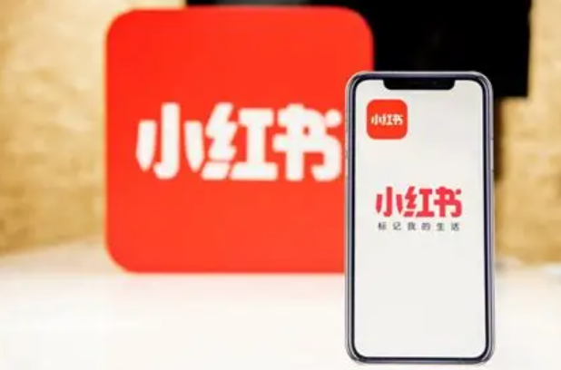 小红书流量红利到底在哪？三大维度拆解小红书搜索爆发真相，抓住平台内容与商业新机遇！