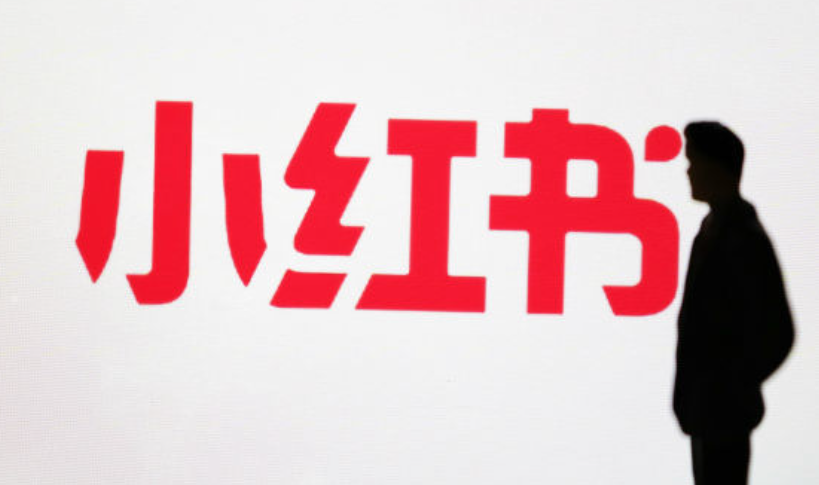 00后为何涌入小红书直播间“赛博相亲”？拆解新型相亲背后的轻型社交需求与年轻世代关系探索！