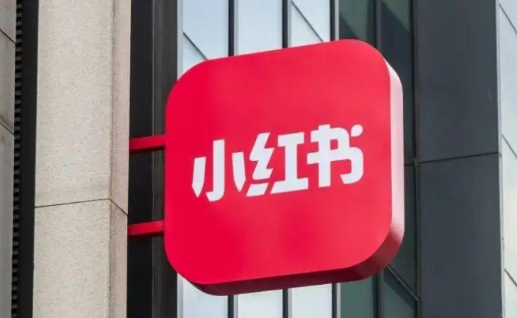 00后为何涌入小红书直播间“赛博相亲”？拆解新型相亲背后的轻型社交需求与年轻世代关系探索！