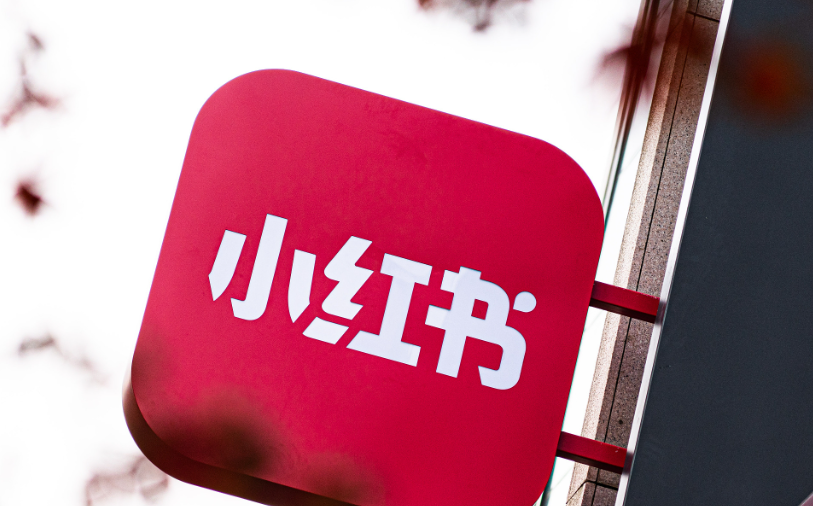 小红书流量密码如何破解？品牌如何从0到1获取精准用户？全面解析小红书流量获取策略，助力品牌实现低成本高转化增长！