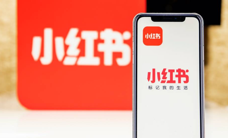  小红书店播3＋3模式：是严苛限制还是增长机遇？深入解析小红书店播的资格限制与平台扶持策略！