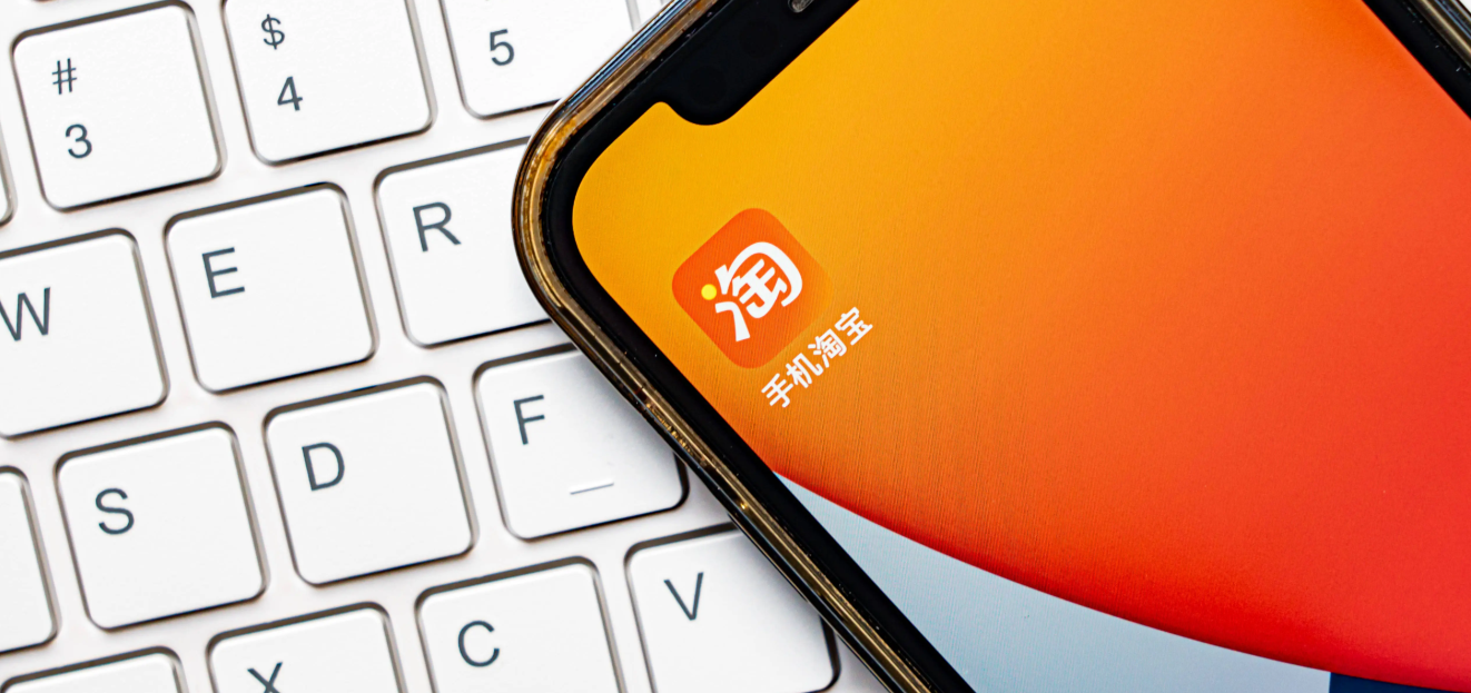 如何选择淘宝客服外包公司？避开外包陷阱，锁定靠谱服务！中小商家必读避坑指南