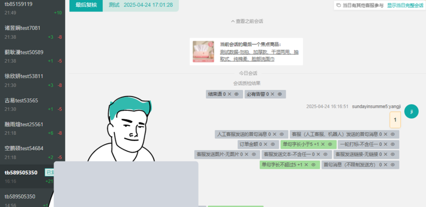 如何选择淘宝客服外包公司？避开外包陷阱，锁定靠谱服务！中小商家必读避坑指南