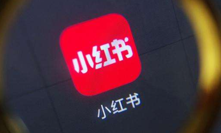 小红书笔记没违规为何没流量？算法推荐背后的秘密是什么？深度解析小红书审核机制与流量分发策略！