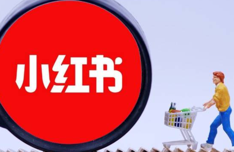 小红书笔记没违规为何没流量？算法推荐背后的秘密是什么？深度解析小红书审核机制与流量分发策略！