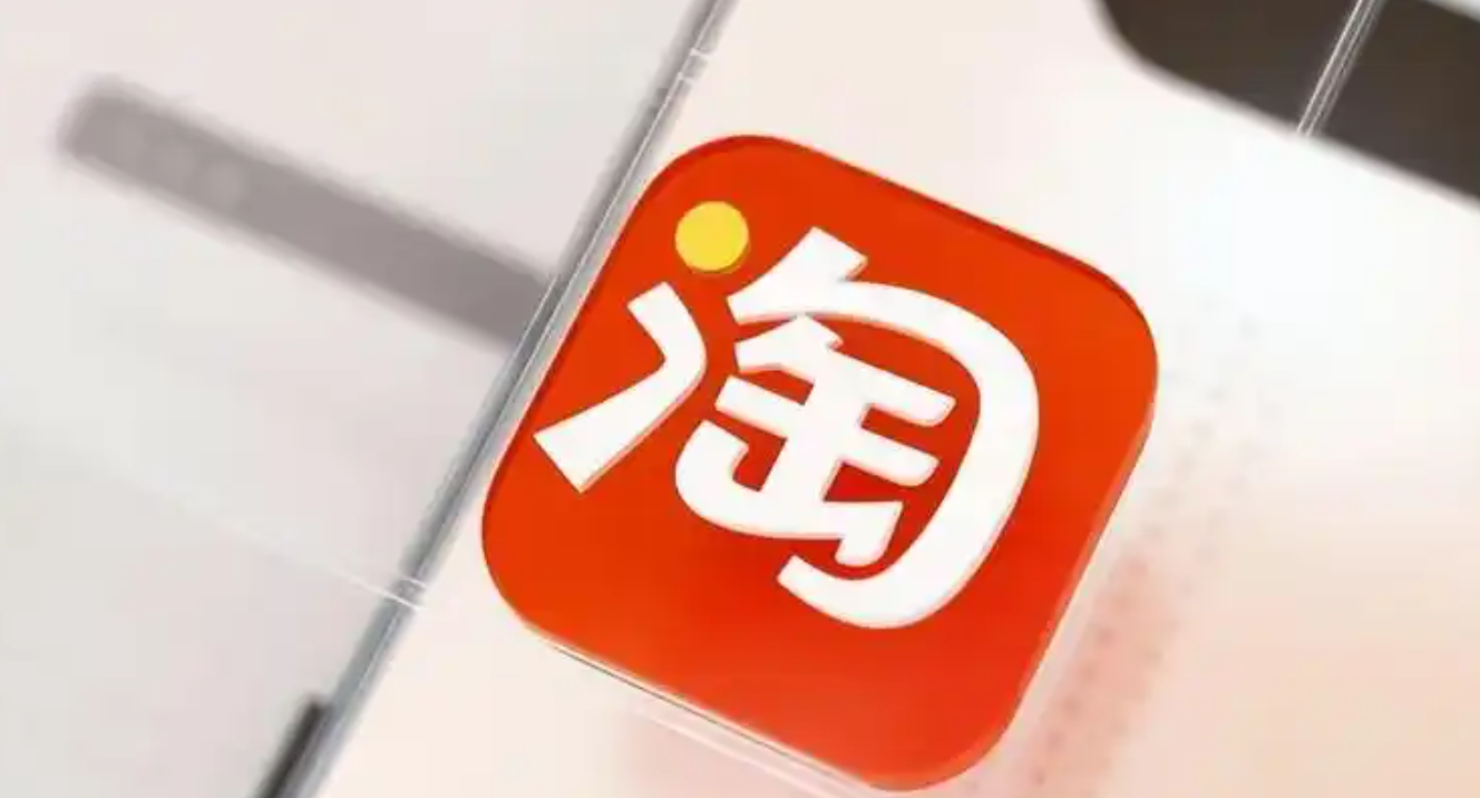 淘宝店铺名怎么改？取名有什么技巧呢？淘宝店铺的5个取名技巧让你轻松吸睛、引流翻倍！