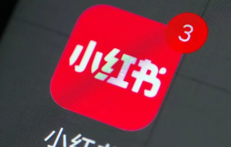 如何让小红书广告投放成本降低？聚光平台人群定向策略真的能实现零浪费吗？深度解析小红书聚光平台人群定向精准策略！