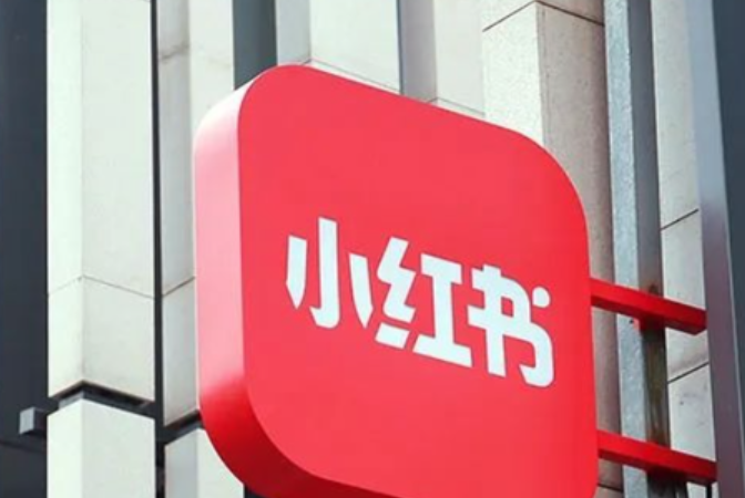 预算有限如何做好小红书官方号？从0到1的低成本运营指南：团队搭建、内容规划、粉丝运营、获客转化全解析！