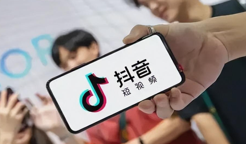 抖音商品卡流量：如何通过猜你喜欢引爆自然流量？揭秘人群标签优化与精准匹配的核心玩法，从搜索到推荐的全链路流量获取指南！