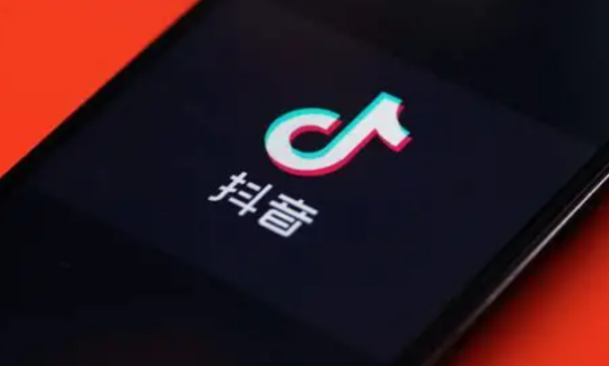 抖音流量密码：普通人如何靠强IP实现财富自由？揭秘从0到1打造抖音IP的四步法，从定位到变现的完整商业闭环！