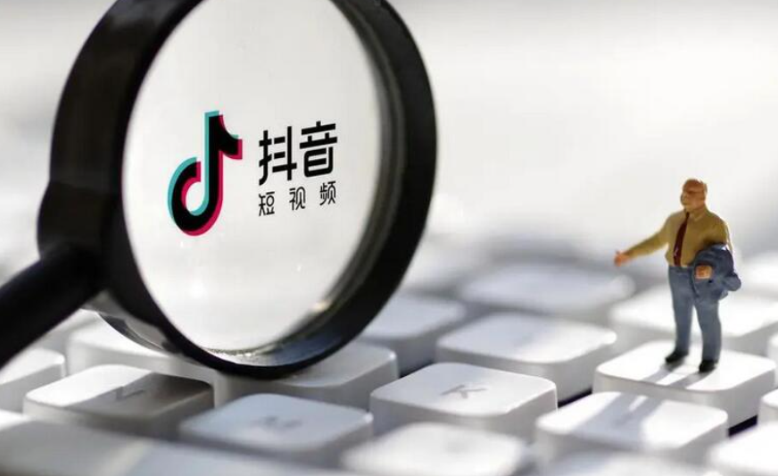 投DOU＋真的能引爆流量吗？如何用数据选择提升投放效果？揭秘抖音算法机制与DOU＋投放全攻略！