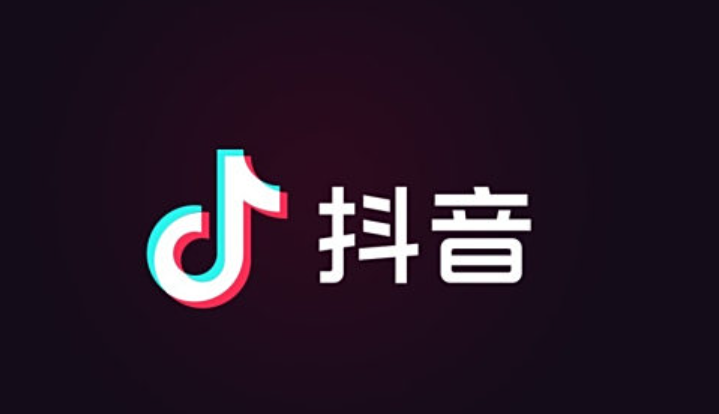 抖音流量提升难题？解析成都聚华祥实战秘籍：从账号IP打造到爆款内容生成的完整流量提升体系！