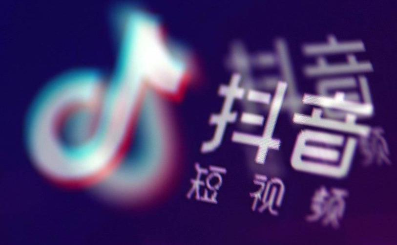 女性流量红利汹涌，小红书与抖音谁主沉浮？解析小红书精准种草模式与抖音直播带货优势，破解两大平台女性流量获取之道！