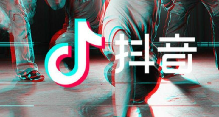 抖音播放量为何断崖式下跌？深度解析内容违规、账号异常、视频质量三大限流根源，助你快速恢复账号权重！