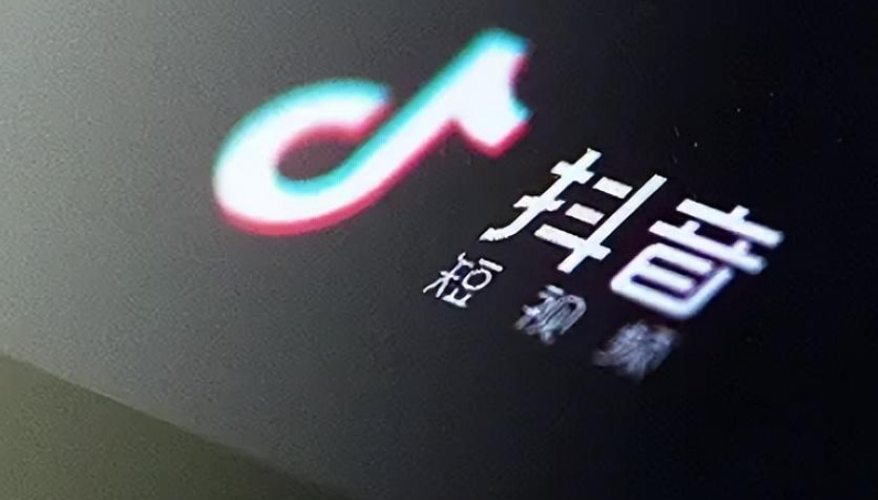 抖音播放量为何断崖式下跌？深度解析内容违规、账号异常、视频质量三大限流根源，助你快速恢复账号权重！
