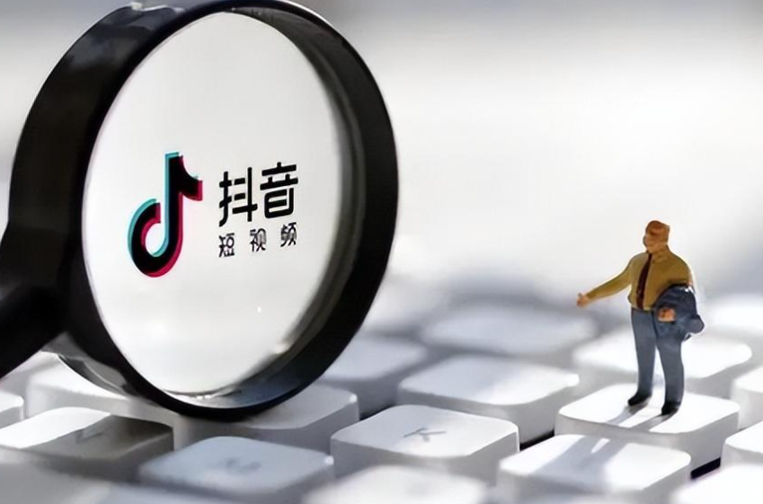 抖音流量密码何在？云媒易总结热门话题、内容质量、标题优化、算法运用四大核心策略，助力创作者引爆流量！