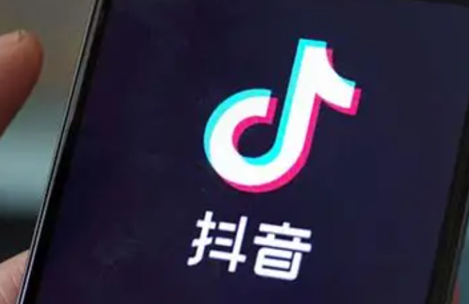 2025年抖音电商新蓝海：商品卡流量如何撬动全域兴趣电商？解析四大流量渠道玩法，实战优化商品卡点击率与转化率！