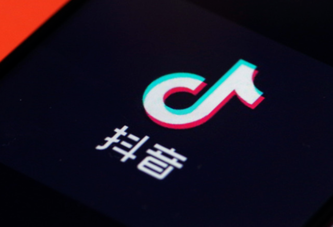 2025年抖音电商新蓝海：商品卡流量如何撬动全域兴趣电商？解析四大流量渠道玩法，实战优化商品卡点击率与转化率！